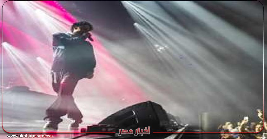 أخبار مصر 2050
