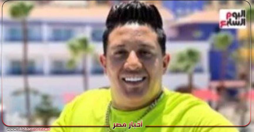أخبار مصر 2050