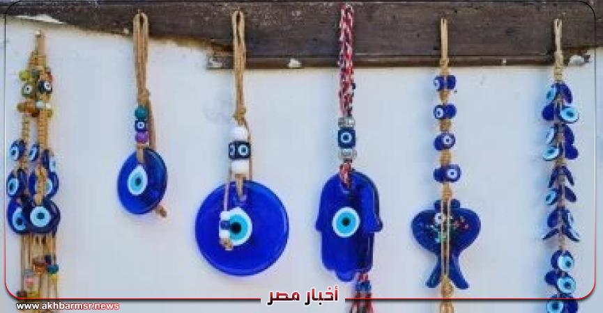 أخبار مصر 2050