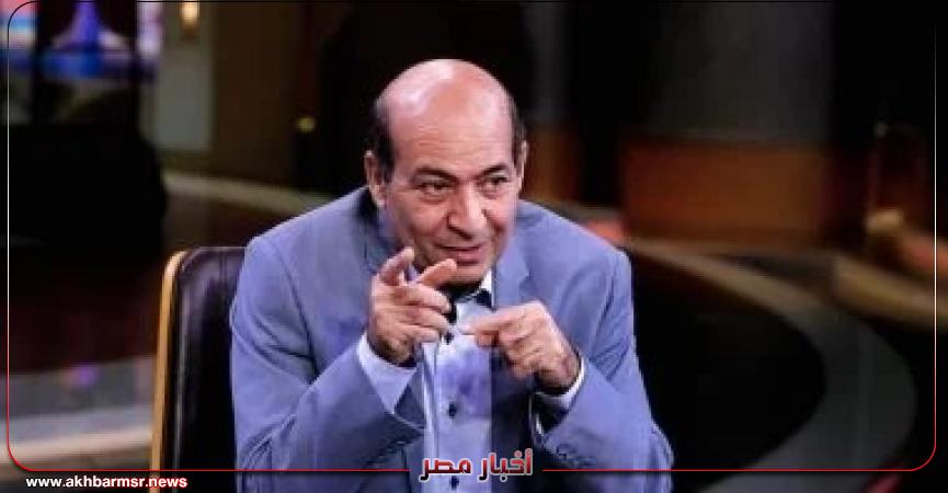 أخبار مصر 2050