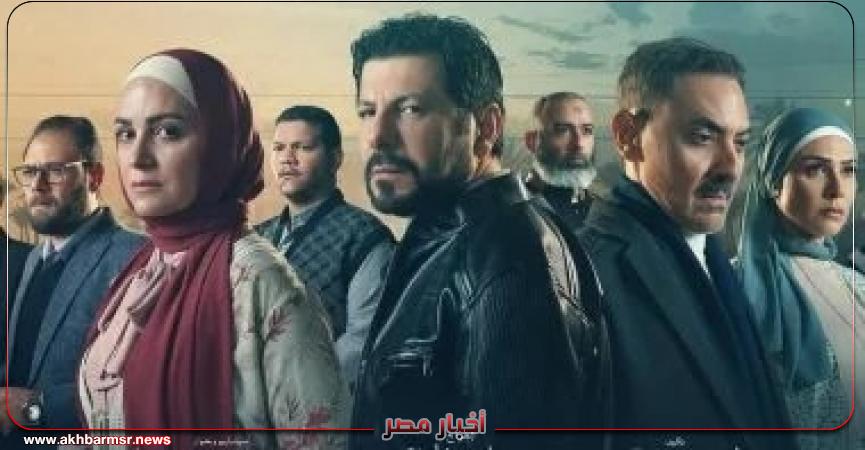أخبار مصر 2050