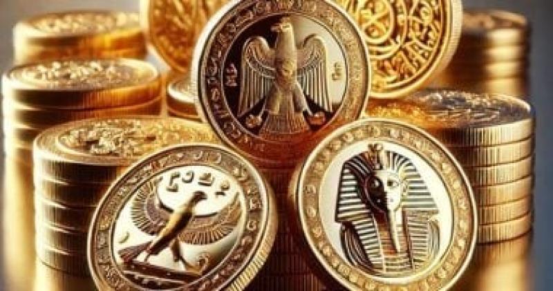 تطورات سعر جرام الذهب في مصر اليوم