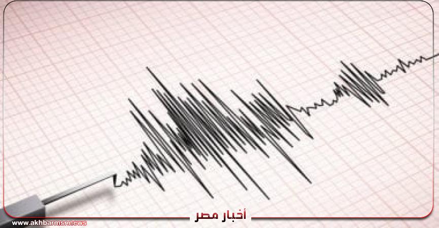 أخبار مصر 2050