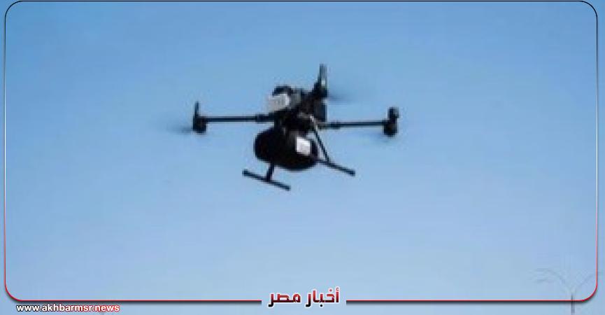 أخبار مصر 2050