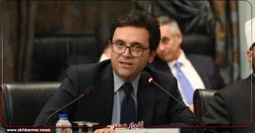 أخبار مصر 2050