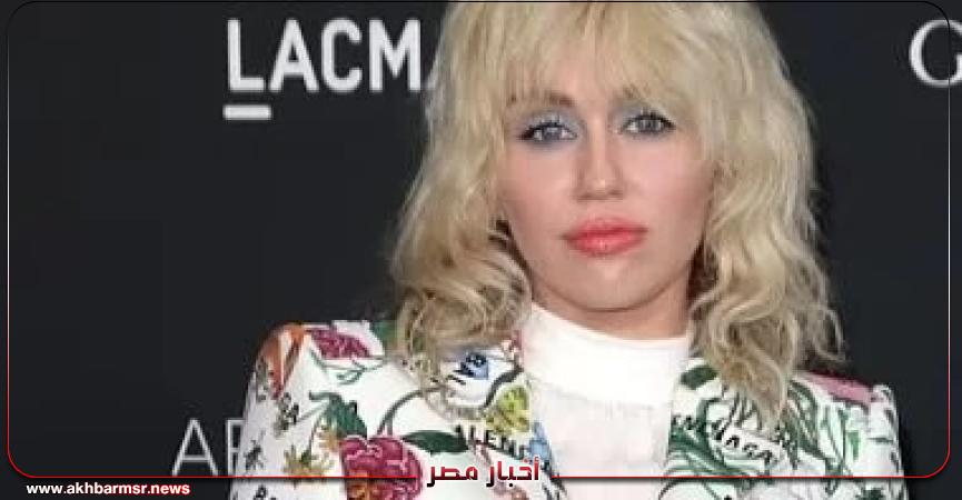 أخبار مصر 2050