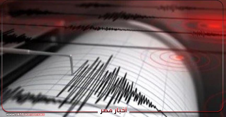 أخبار مصر 2050