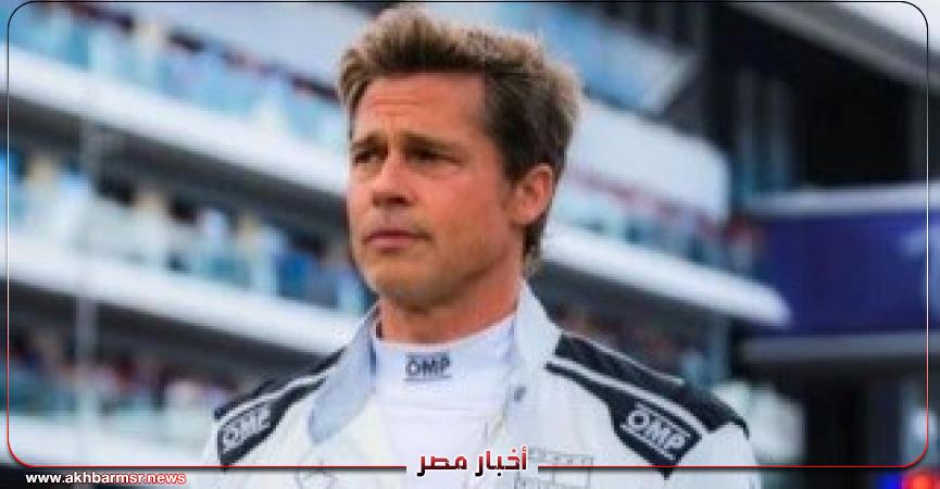 أخبار مصر 2050