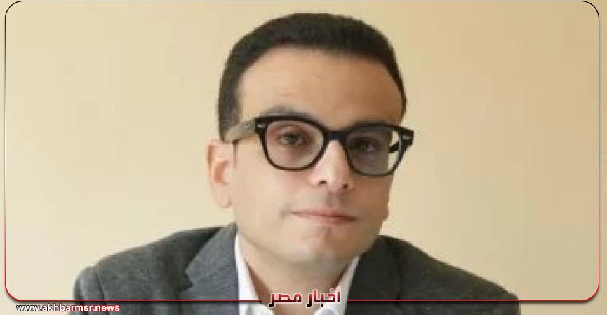 أخبار مصر 2050