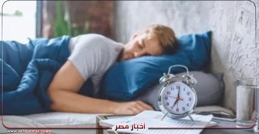أخبار مصر 2050