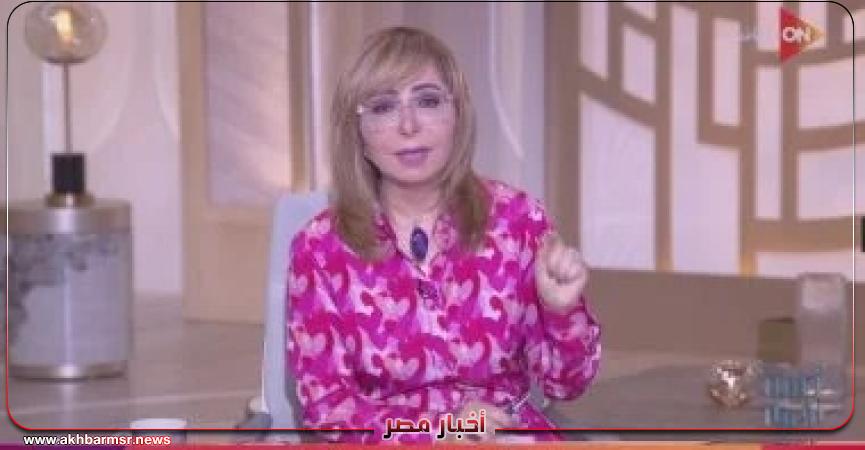 أخبار مصر 2050