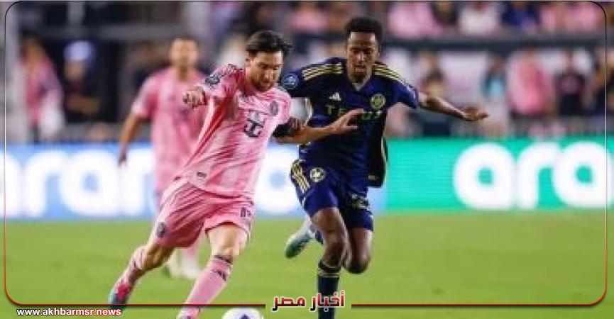 أخبار مصر 2050