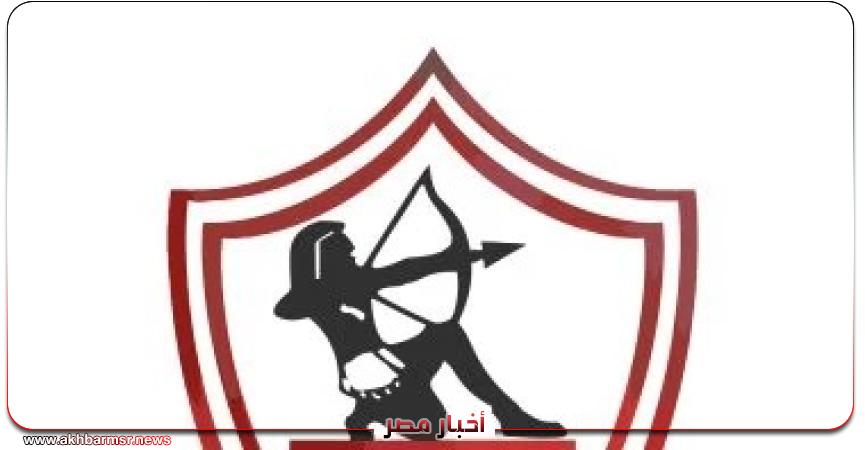 أخبار مصر 2050