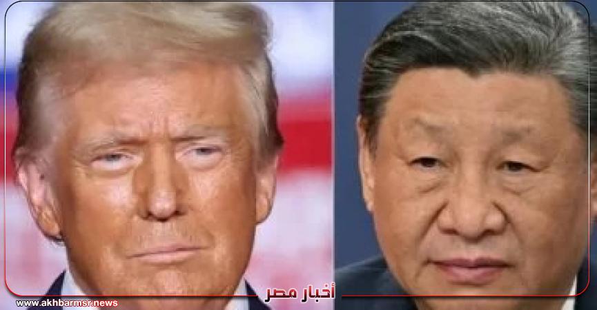 أخبار مصر 2050