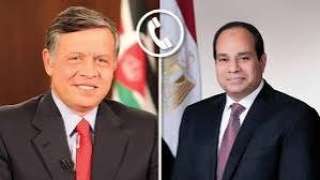 ملك الأردن يهنئ الرئيس السيسى بمناسبة عيد الأضحى المبارك