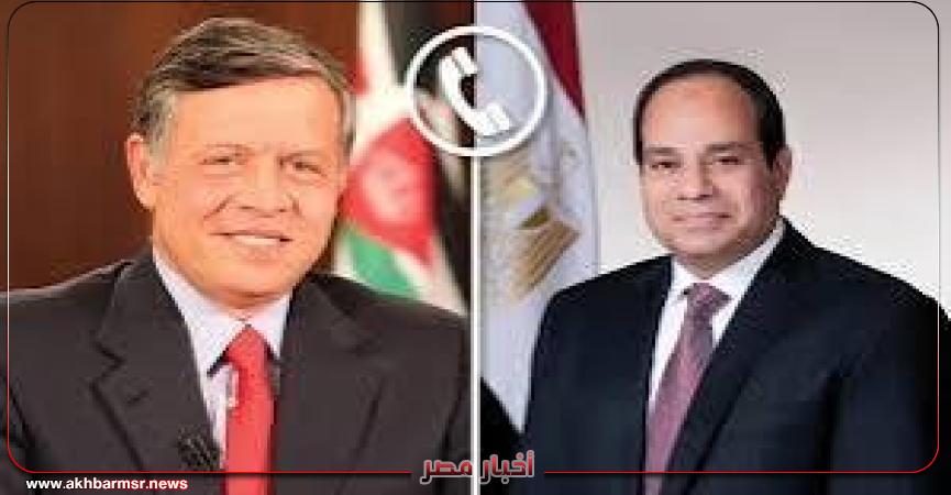أخبار مصر 2050