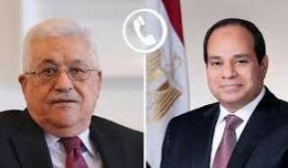 الرئيس السيسى لـ”أبو مازن”: نتمنى للشعب الفلسطينى الخير والسلام وإقامة دولته