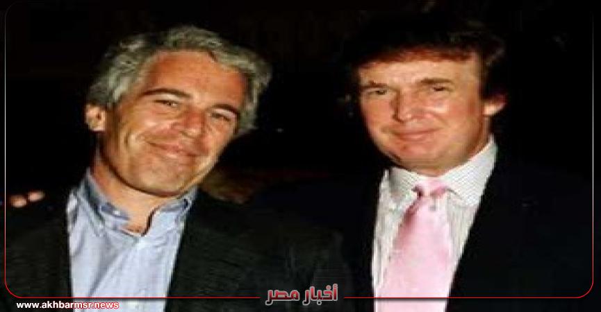 أخبار مصر 2050