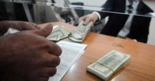 سعر الدولار فى ثانى أيام عيد الأضحى يسجل 49.57 جنيه للشراء بالبنك المركزى