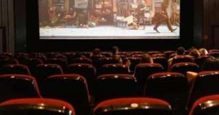 أبراج بتحب تروح السينما فى العيد