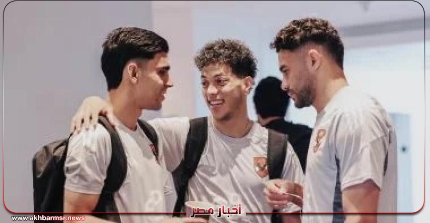 أخبار مصر 2050