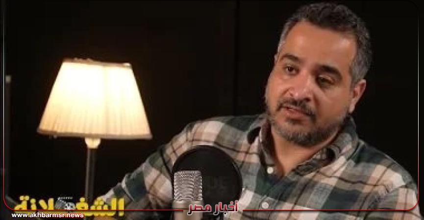أخبار مصر 2050