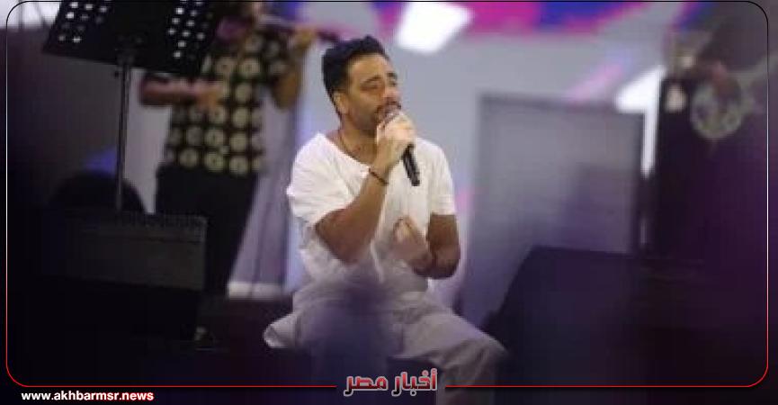 أخبار مصر 2050