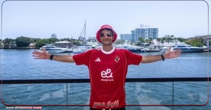 أخبار مصر 2050