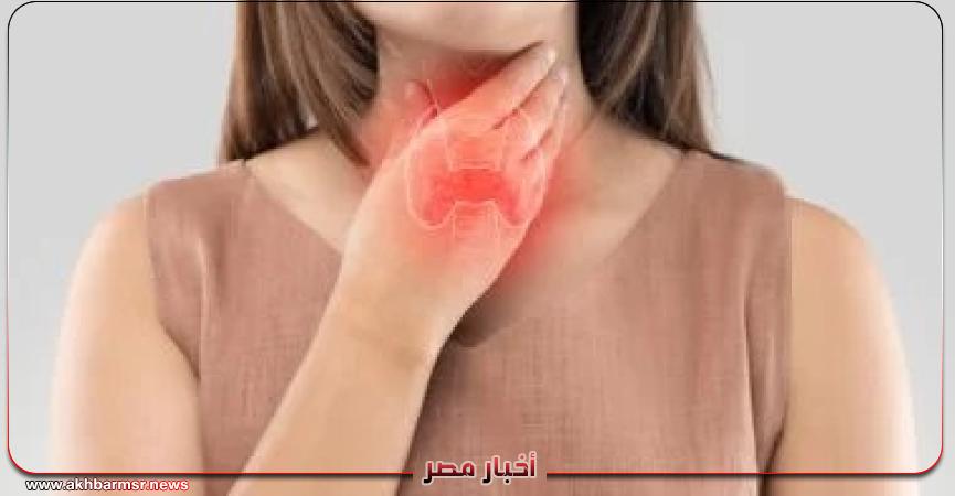 أخبار مصر 2050