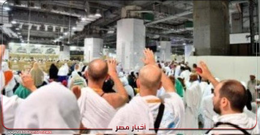 أخبار مصر 2050