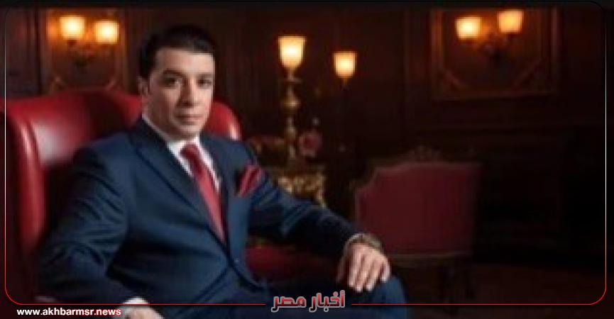 أخبار مصر 2050