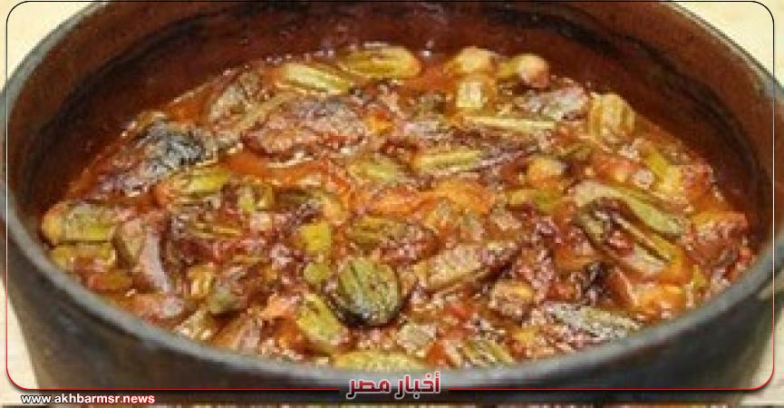أخبار مصر 2050