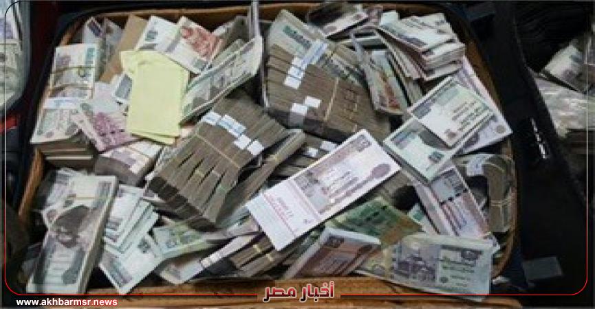 أخبار مصر 2050