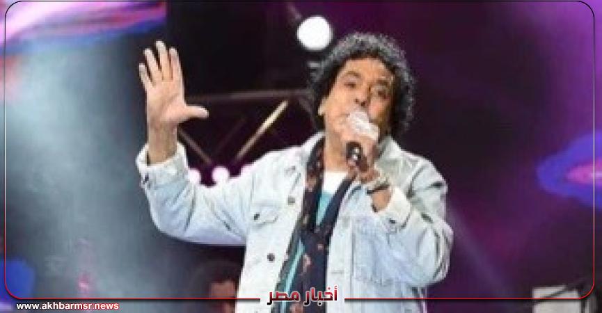 أخبار مصر 2050