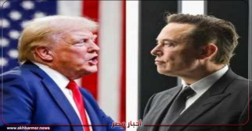 أخبار مصر 2050