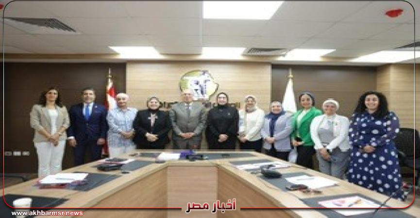 أخبار مصر 2050