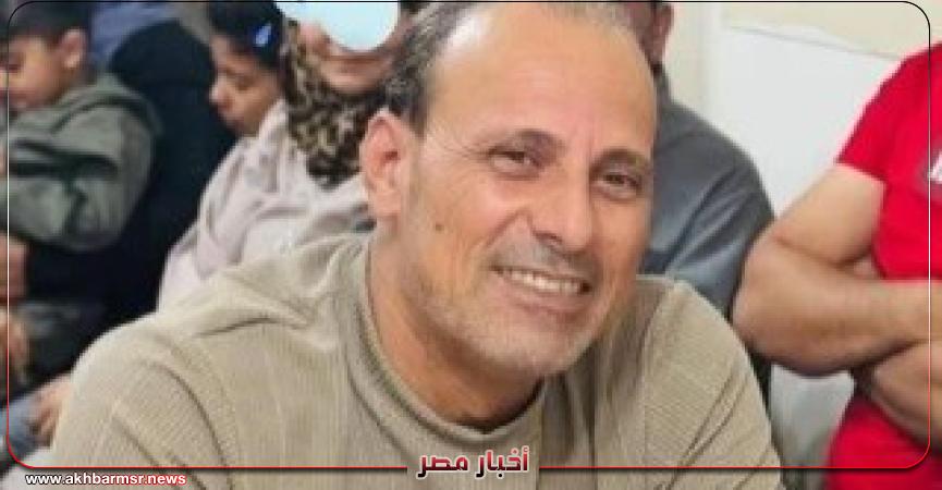 أخبار مصر 2050