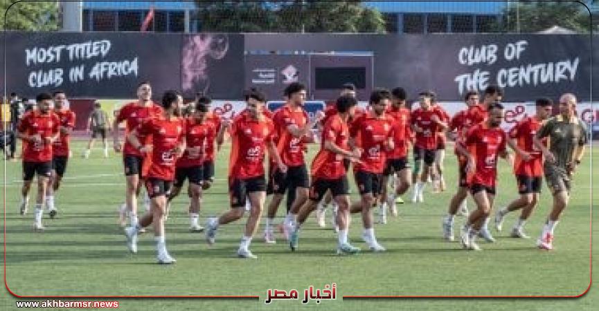 أخبار مصر 2050