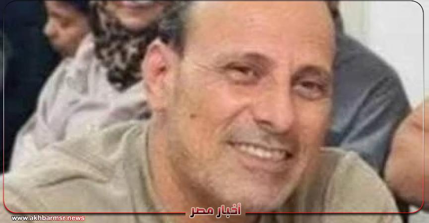 أخبار مصر 2050