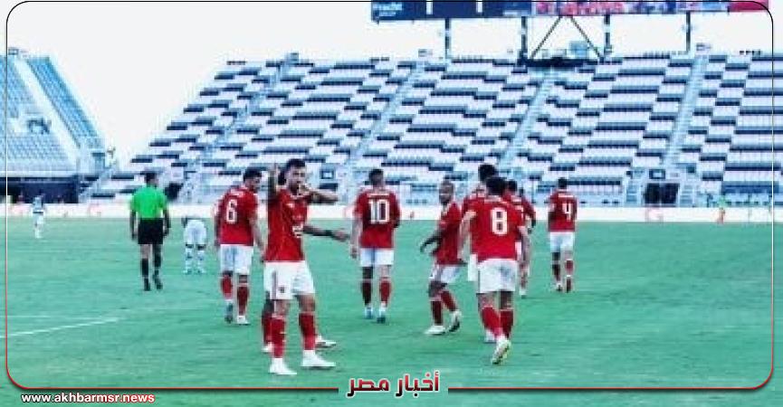 أخبار مصر 2050