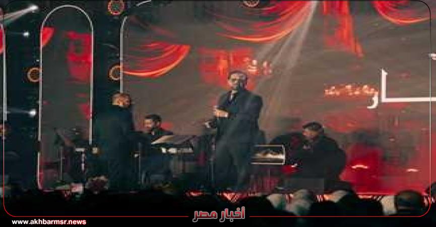 أخبار مصر 2050