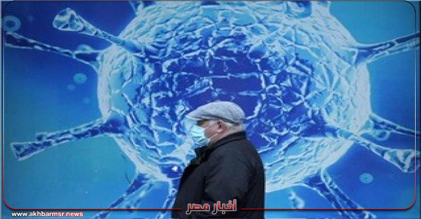 أخبار مصر 2050