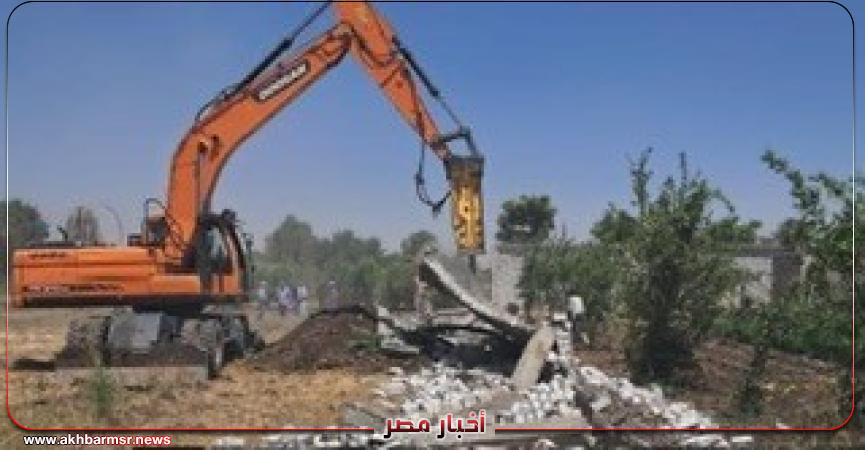 أخبار مصر 2050