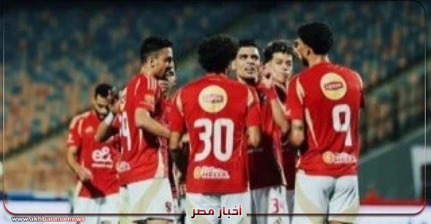 أخبار مصر 2050