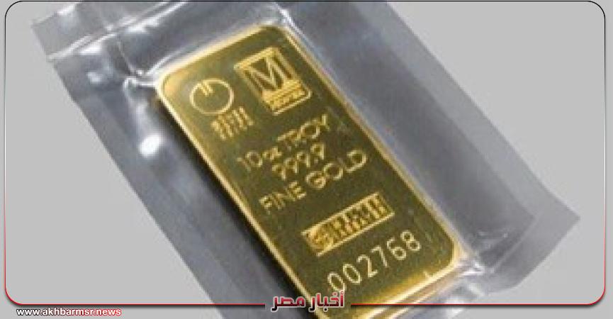أخبار مصر 2050