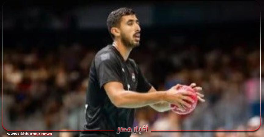 أخبار مصر 2050