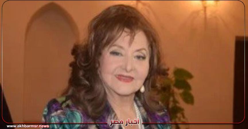 أخبار مصر 2050