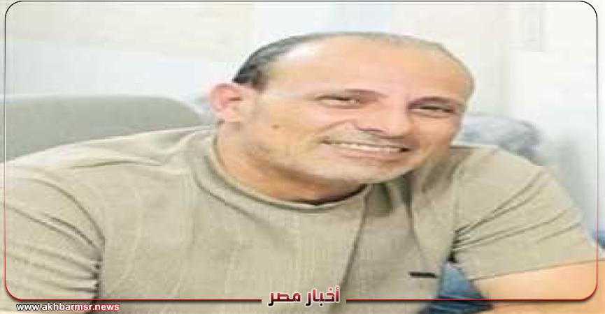 أخبار مصر 2050