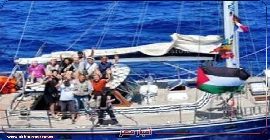 أخبار مصر 2050