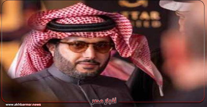 أخبار مصر 2050